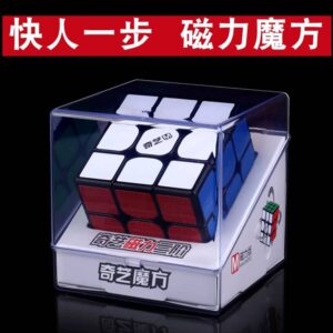 Rubik's Cube Magnétique 3x3 – Modèle de Vitesse Premium