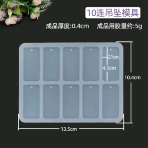 Moule silicone 10 pendentifs rectangulaires pour résine